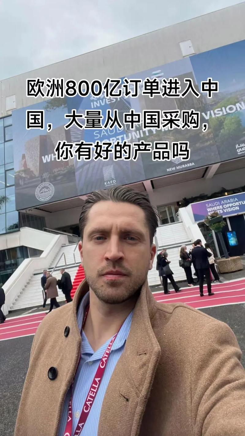出口 #国际贸易 #源头工厂 #外贸 #订单 中国很棒,很 - 抖音